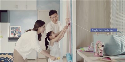 Butyl akrýlat 141-32-2