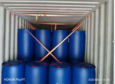 Akrýlsýra fyrir 20GP